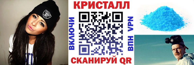 MEGA как войти Рассказово Амфетамин 98%