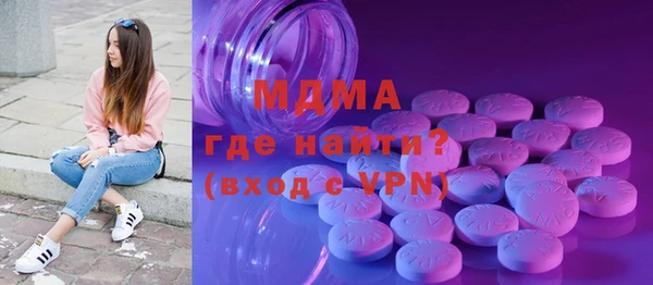 эйфоретик Аркадак