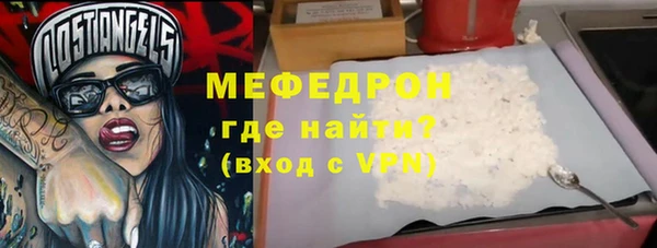 гашиш Арсеньев