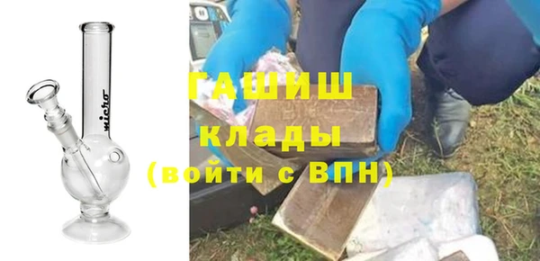 эйфоретик Аркадак