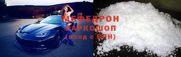эйфоретик Аркадак