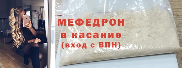 эйфоретик Аркадак
