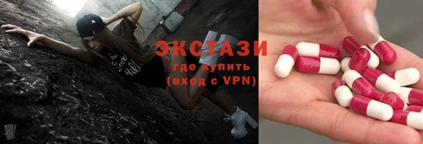 эйфоретик Аркадак