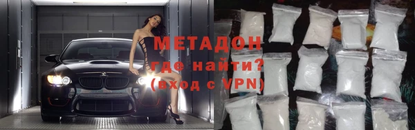 эйфоретик Аркадак