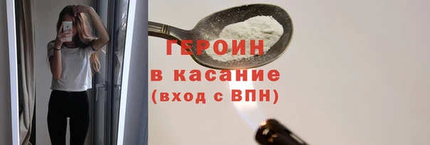 эйфоретик Аркадак