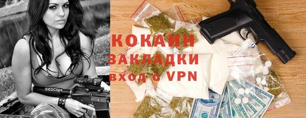 эйфоретик Аркадак