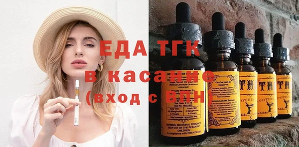 эйфоретик Аркадак