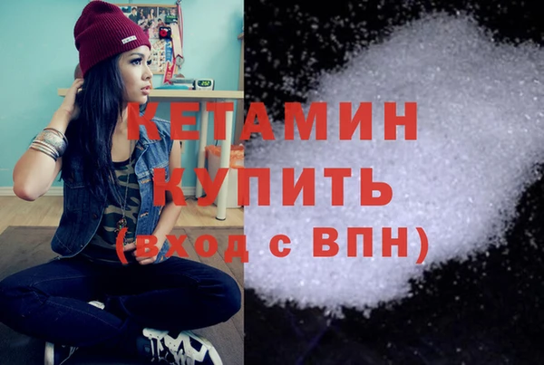 хмурый Армянск