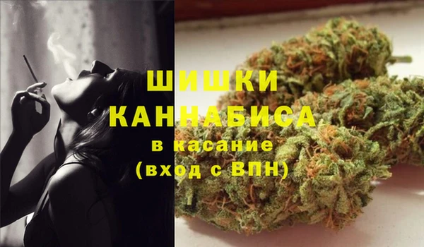 хмурый Армянск