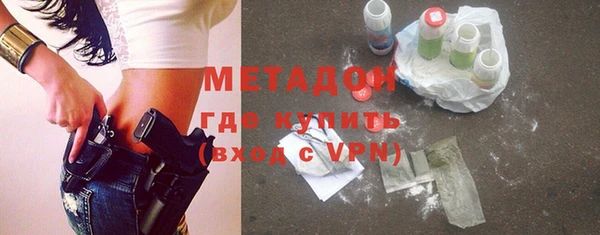 эйфоретик Аркадак